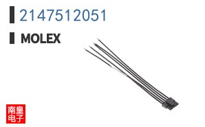 2147512051