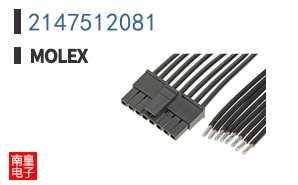 2147512081