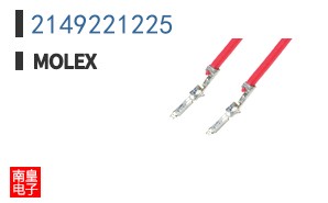 2149221225