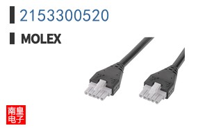 2153300520