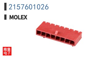 2157601026