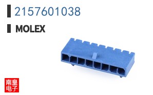 2157601038