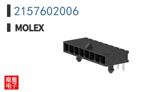 2157602006