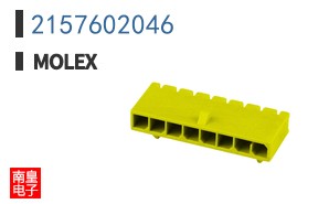 2157602046