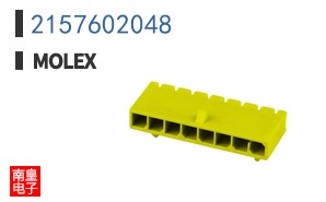 2157602048