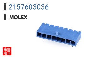 2157603036