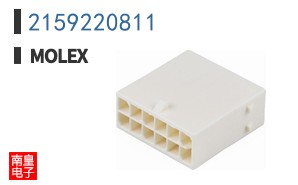 2159220811