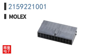 2159221001