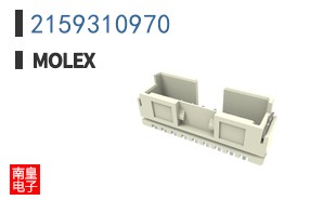 2159310970
