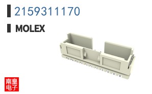 2159311170