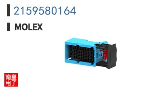2159580164