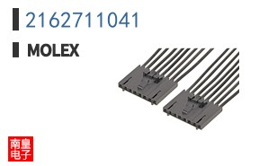 2162711041