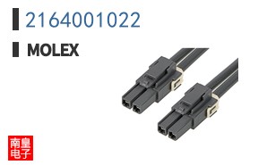 2164001022