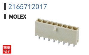 2165712017
