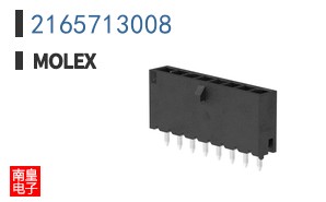 2165713008