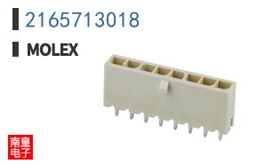 2165713018