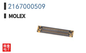 2167000509