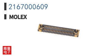2167000609