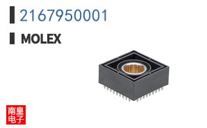 2167950001