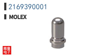 2169390001