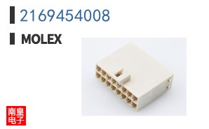 2169454008