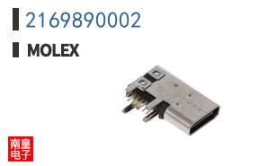 2169890002