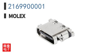 2169900001