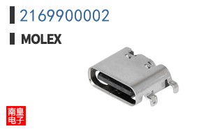 2169900002