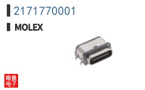 2171770001