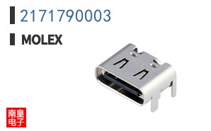2171790003