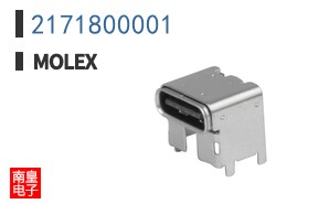 2171800001