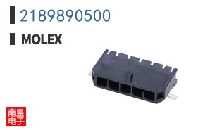2189890500