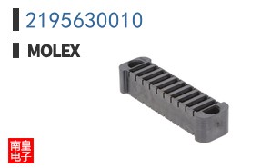 2195630010
