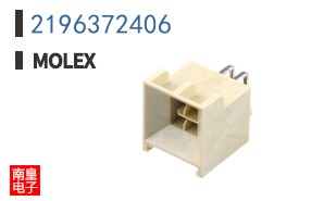 2196372406