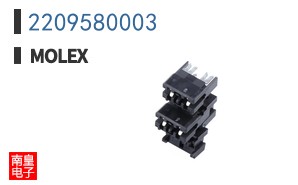 2209580003