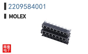 2209584001