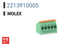2213910005
