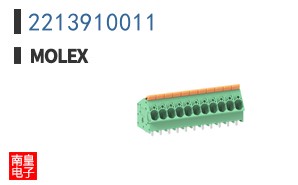 2213910011