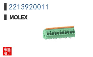 2213920011