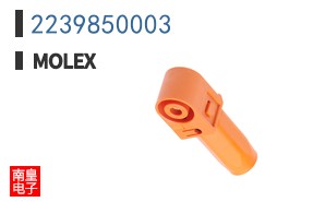 2239850003