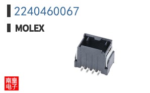 2240460067