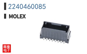 2240460085