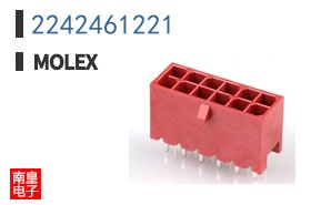 2242461221