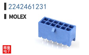 2242461231