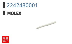 2242480001