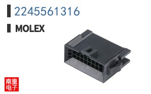 2245561316