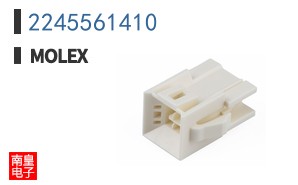 2245561410