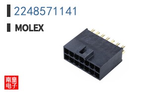 2248571141
