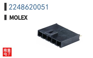2248620051