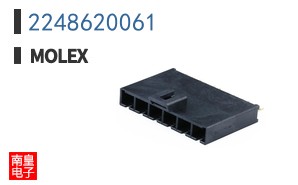 2248620061
